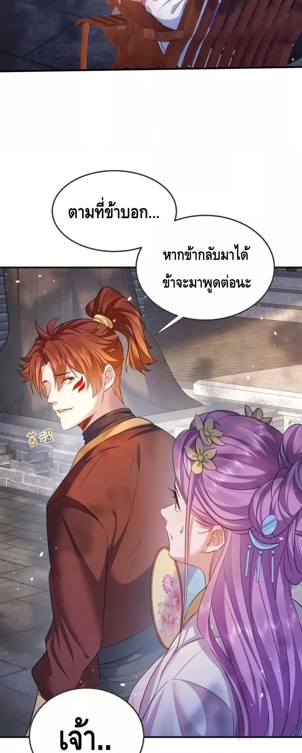 Manga-lc-com อ่านมังงะ อ่านการ์ตูน ออนไลน์ ฟรี AmIInvincible ตอนที่ 1 2 3 4 5 6 7 8 9 10 11 12 13 14 ฟรี ไม่มีโฆษณา Manga-lc - อ่าน มังงะ อ่าน การ์ตูน ออนไลน์ อ่านมังงะ ฟรี