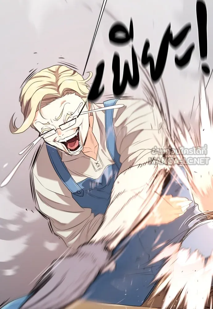 ยอดสถาปนิกผู้พิทักษ์อาณาจักร ตอนที่ 192 รูปที่ 60