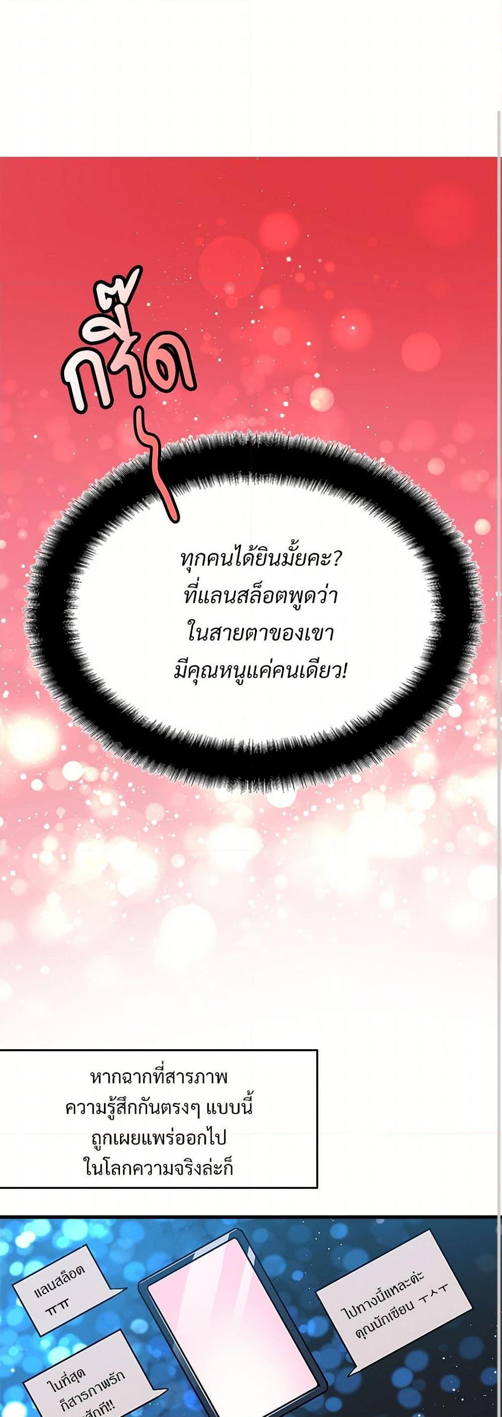 Manga-lc-com อ่านมังงะ อ่านการ์ตูน ออนไลน์ ฟรี The Lady’s Butler ตอนที่ 1 2 3 4 5 6 7 8 9 10 11 12 13 14 ฟรี ไม่มีโฆษณา Manga-lc - อ่าน มังงะ อ่าน การ์ตูน ออนไลน์ อ่านมังงะ ฟรี