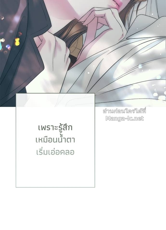Doujin-Lc- อ่าน โดจิน มังฮวา เกาหลี ญี่ปุ่น จีน แปลไทย องค์ชายผู้อื้อฉาว ตอนที่ 1 2 3 4 5 6 7 8 9 10 11 12 13 14 ฟรี ไม่มีโฆษณา อ่าน โดจิน Manhwa เกาหลี ญี่ปุ่น จีน เรามีครบ คัดมาให้เน้นๆ โดจิน 18+ รับประกันความฟินโดย Doujin Lc