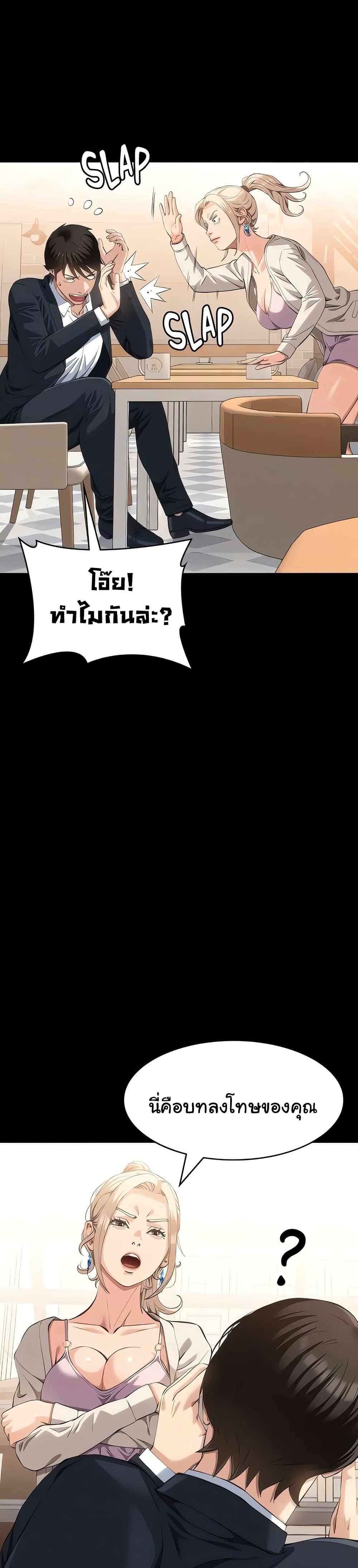 Doujin-Lc- อ่าน โดจิน มังฮวา เกาหลี ญี่ปุ่น จีน แปลไทย Resume ตอนที่ 1 2 3 4 5 6 7 8 9 10 11 12 13 14 ฟรี ไม่มีโฆษณา อ่าน โดจิน Manhwa เกาหลี ญี่ปุ่น จีน เรามีครบ คัดมาให้เน้นๆ โดจิน 18+ รับประกันความฟินโดย  Doujin Lc