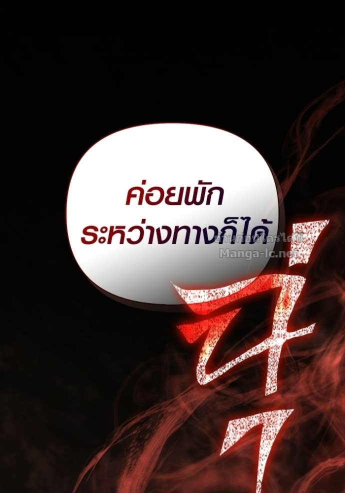 Doujin-Lc- อ่าน โดจิน มังฮวา เกาหลี ญี่ปุ่น จีน แปลไทย เอาชีวิตรอดในเกมฉบับคนเถื่อน ตอนที่ 1 2 3 4 5 6 7 8 9 10 11 12 13 14 ฟรี ไม่มีโฆษณา อ่าน โดจิน Manhwa เกาหลี ญี่ปุ่น จีน เรามีครบ คัดมาให้เน้นๆ โดจิน 18+ รับประกันความฟินโดย Doujin Lc