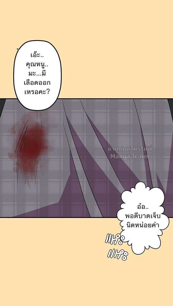 Doujin-Lc- อ่าน โดจิน มังฮวา เกาหลี ญี่ปุ่น จีน แปลไทย Take My Money รักนี้...มีเปย์ ตอนที่ 1 2 3 4 5 6 7 8 9 10 11 12 13 14 ฟรี ไม่มีโฆษณา อ่าน โดจิน Manhwa เกาหลี ญี่ปุ่น จีน เรามีครบ คัดมาให้เน้นๆ โดจิน 18+ รับประกันความฟินโดย Doujin Lc