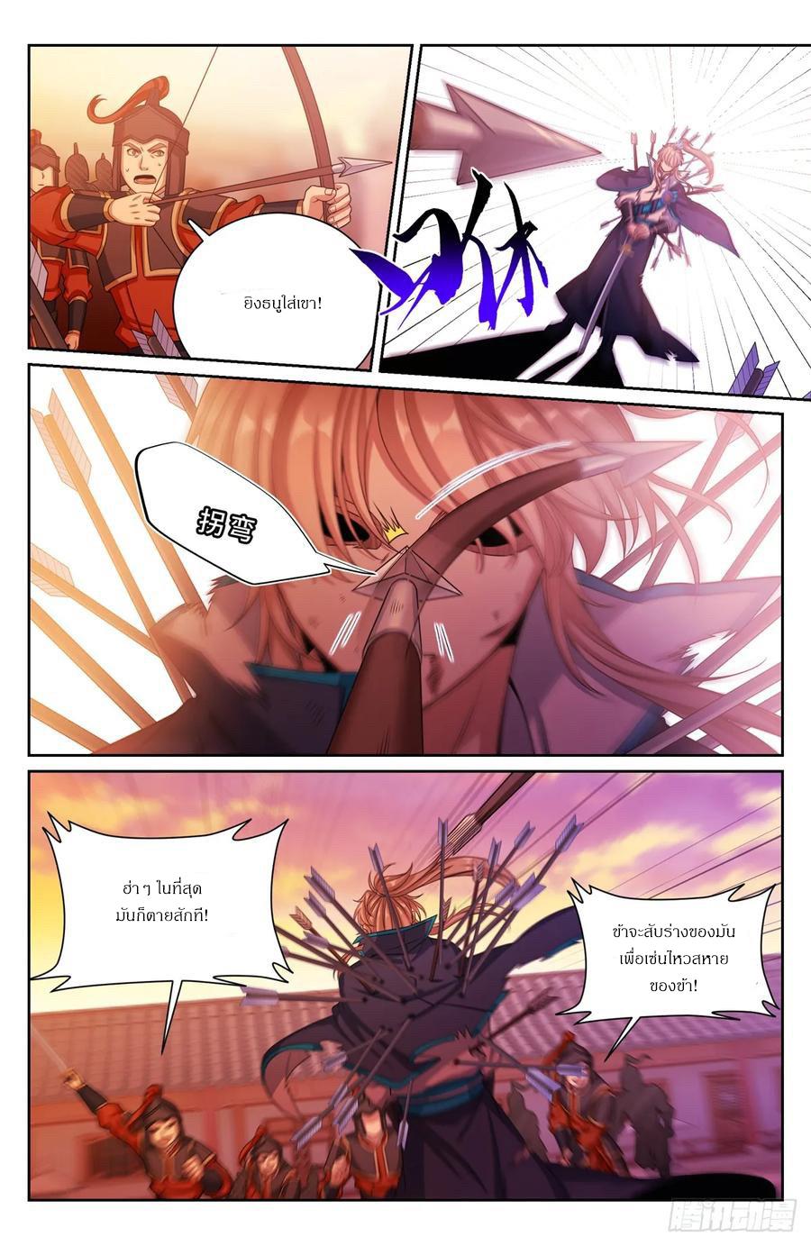 Manga-lc-com อ่านมังงะ อ่านการ์ตูน ออนไลน์ ฟรี Nightwatcher ตอนที่ 1 2 3 4 5 6 7 8 9 10 11 12 13 14 ฟรี ไม่มีโฆษณา Manga-lc - อ่าน มังงะ อ่าน การ์ตูน ออนไลน์ อ่านมังงะ ฟรี