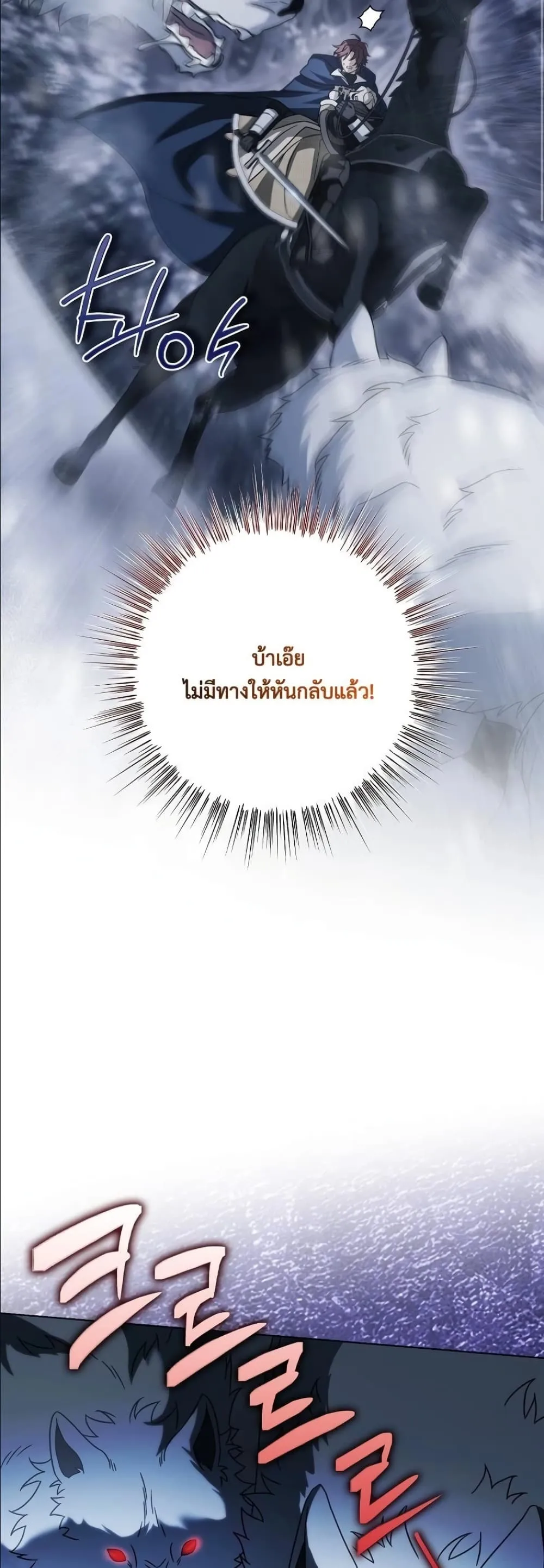 Manga-lc-com อ่านมังงะ อ่านการ์ตูน ออนไลน์ ฟรี Looking For The Villainess Contract Husband ตอนที่ 1 2 3 4 5 6 7 8 9 10 11 12 13 14 ฟรี ไม่มีโฆษณา Manga-lc - อ่าน มังงะ อ่าน การ์ตูน ออนไลน์ อ่านมังงะ ฟรี