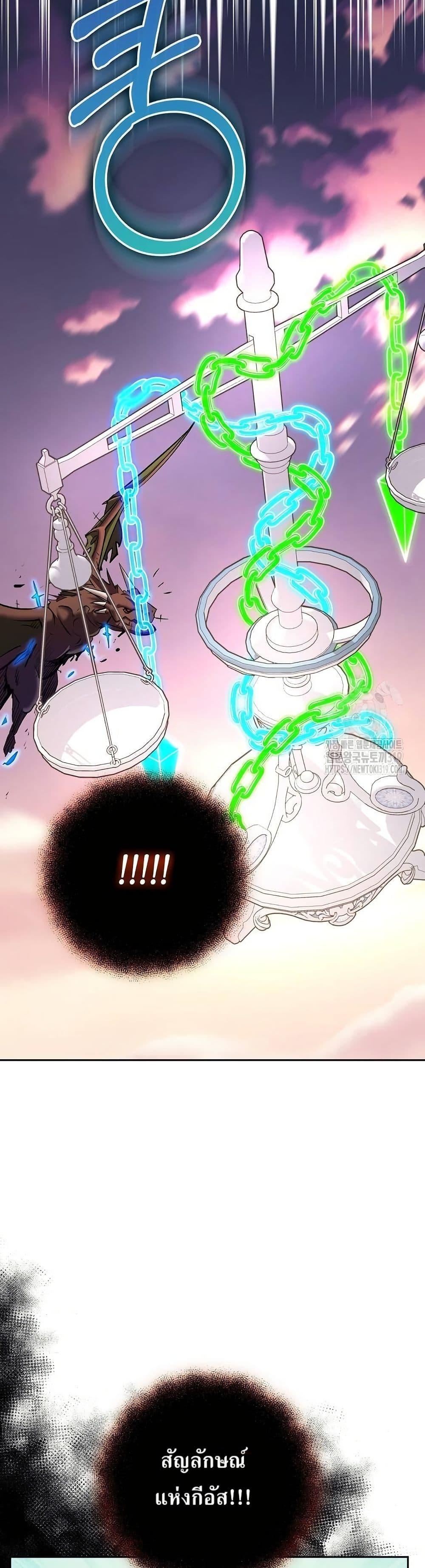 Manga-lc-com อ่านมังงะ อ่านการ์ตูน ออนไลน์ ฟรี Kill the Emperor ตอนที่ 1 2 3 4 5 6 7 8 9 10 11 12 13 14 ฟรี ไม่มีโฆษณา Manga-lc - อ่าน มังงะ อ่าน การ์ตูน ออนไลน์ อ่านมังงะ ฟรี