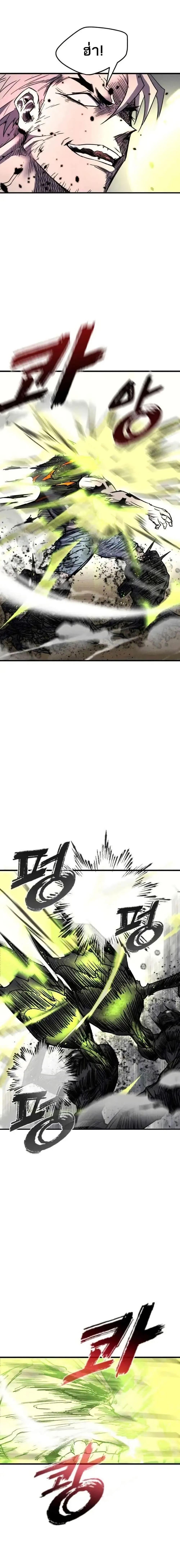 Manga-lc-com อ่านมังงะ อ่านการ์ตูน ออนไลน์ ฟรี INSECTOR ตอนที่ 1 2 3 4 5 6 7 8 9 10 11 12 13 14 ฟรี ไม่มีโฆษณา Manga-lc - อ่าน มังงะ อ่าน การ์ตูน ออนไลน์ อ่านมังงะ ฟรี