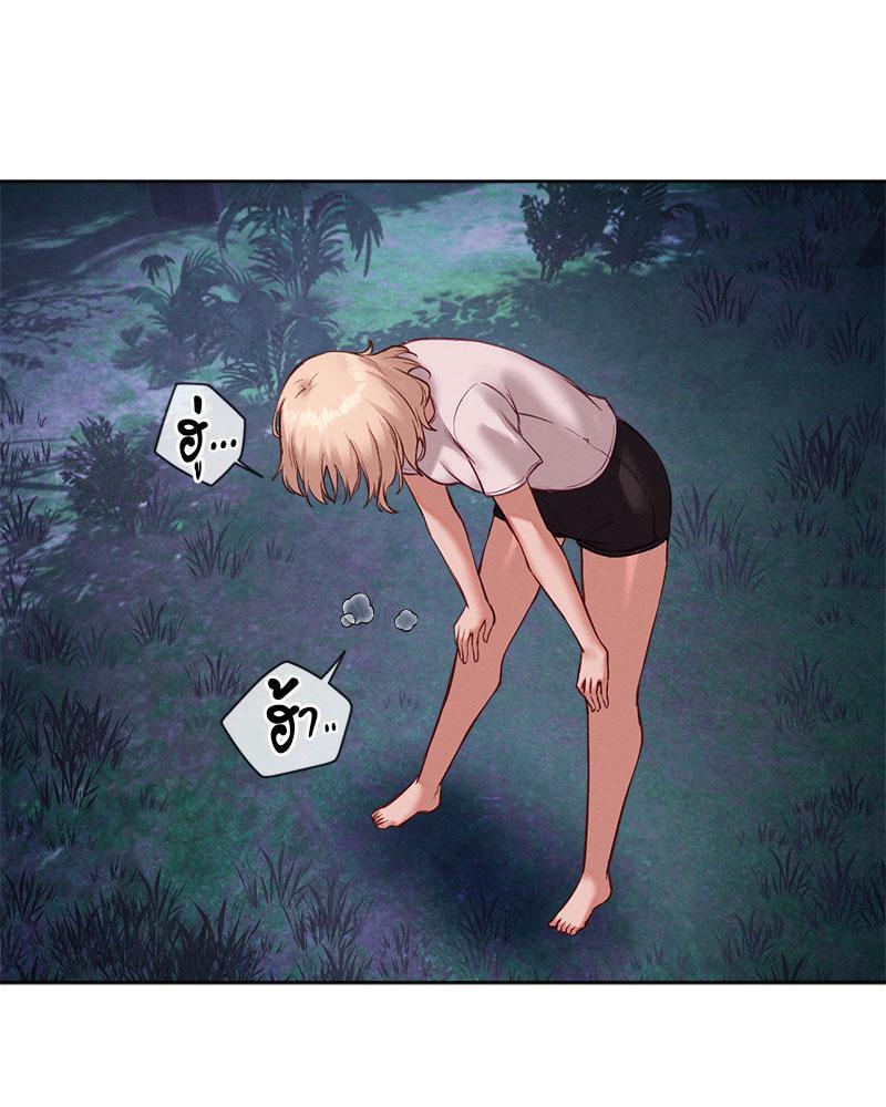 Doujin-Lc- อ่าน โดจิน มังฮวา เกาหลี ญี่ปุ่น จีน แปลไทย Gacha Girl Next Door ตอนที่ 1 2 3 4 5 6 7 8 9 10 11 12 13 14 ฟรี ไม่มีโฆษณา อ่าน โดจิน Manhwa เกาหลี ญี่ปุ่น จีน เรามีครบ คัดมาให้เน้นๆ โดจิน 18+ รับประกันความฟินโดย  Doujin Lc