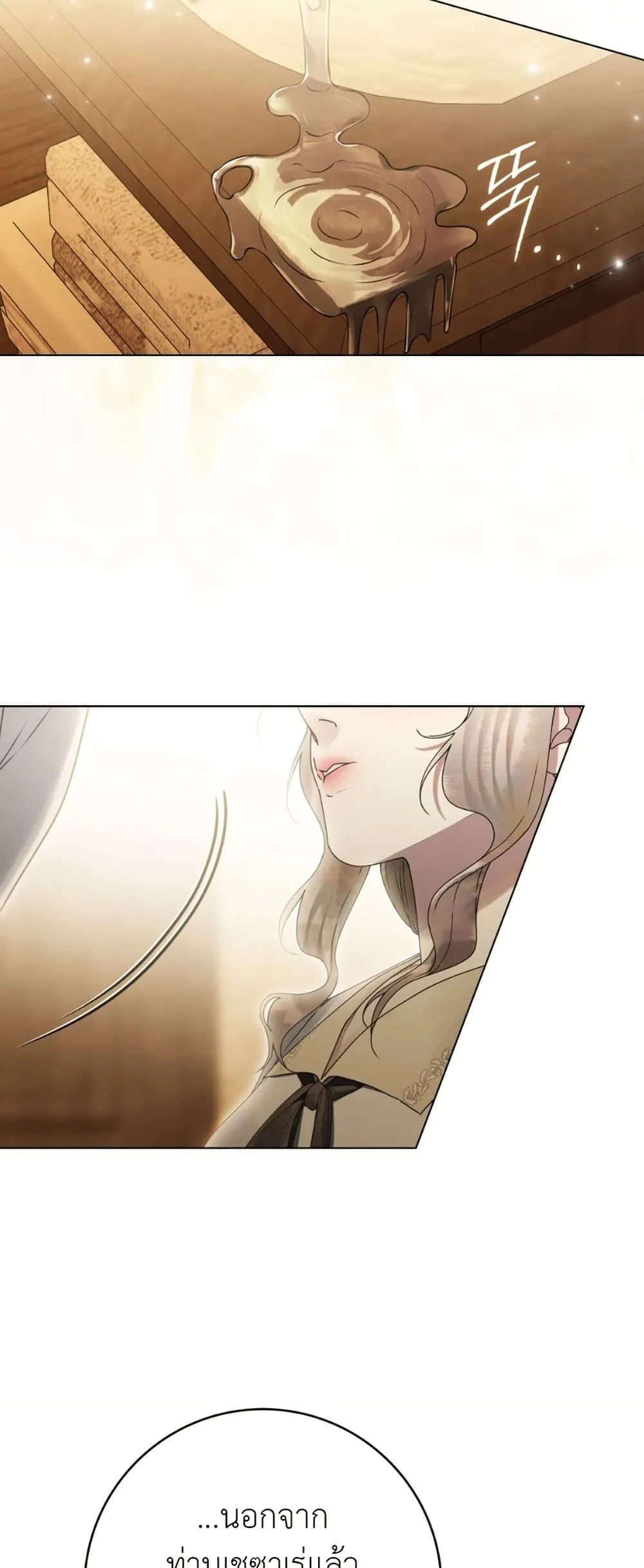 Manga-lc-com อ่านมังงะ อ่านการ์ตูน ออนไลน์ ฟรี A Wicked Husband ตอนที่ 1 2 3 4 5 6 7 8 9 10 11 12 13 14 ฟรี ไม่มีโฆษณา Manga-lc - อ่าน มังงะ อ่าน การ์ตูน ออนไลน์ อ่านมังงะ ฟรี