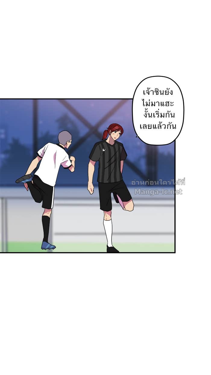 Doujin-Lc- อ่าน โดจิน มังฮวา เกาหลี ญี่ปุ่น จีน แปลไทย Take My Money รักนี้...มีเปย์ ตอนที่ 1 2 3 4 5 6 7 8 9 10 11 12 13 14 ฟรี ไม่มีโฆษณา อ่าน โดจิน Manhwa เกาหลี ญี่ปุ่น จีน เรามีครบ คัดมาให้เน้นๆ โดจิน 18+ รับประกันความฟินโดย Doujin Lc