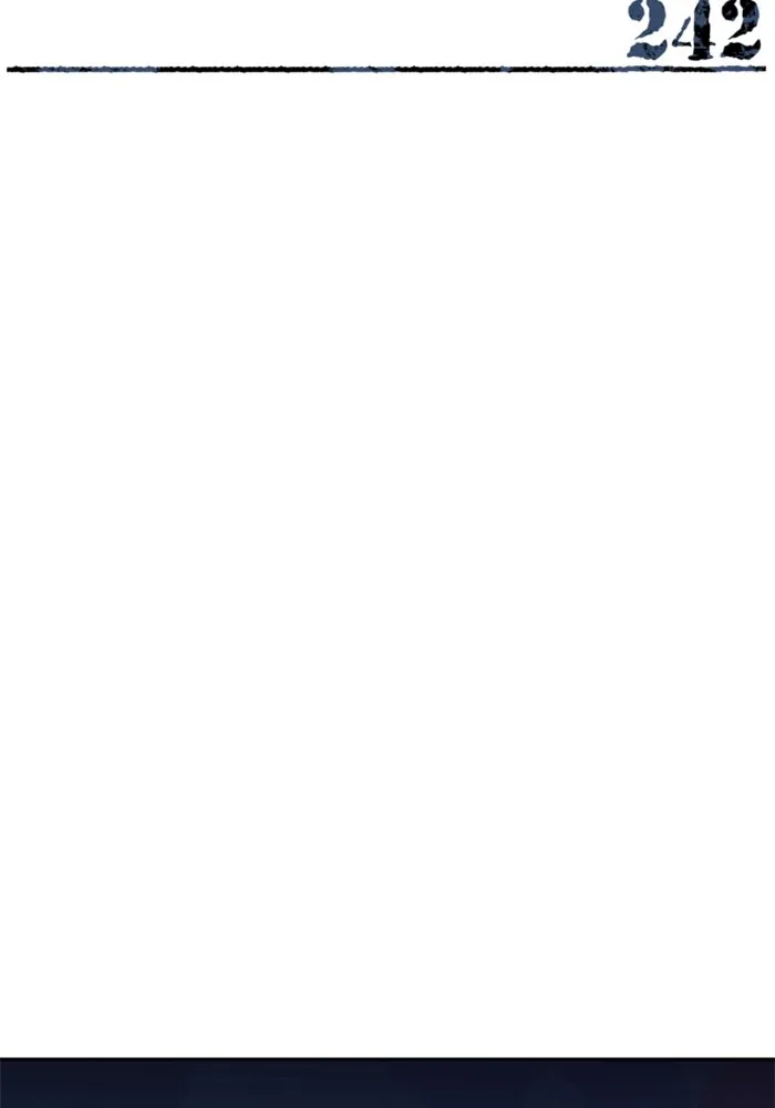 พี่ชายสายบอดี้การ์ด ตอนที่ 242 รูปที่ 2