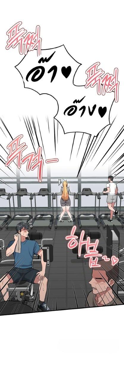 Doujin-Lc- อ่าน โดจิน มังฮวา เกาหลี ญี่ปุ่น จีน แปลไทย A Magical Girl ตอนที่ 1 2 3 4 5 6 7 8 9 10 11 12 13 14 ฟรี ไม่มีโฆษณา อ่าน โดจิน Manhwa เกาหลี ญี่ปุ่น จีน เรามีครบ คัดมาให้เน้นๆ โดจิน 18+ รับประกันความฟินโดย  Doujin Lc