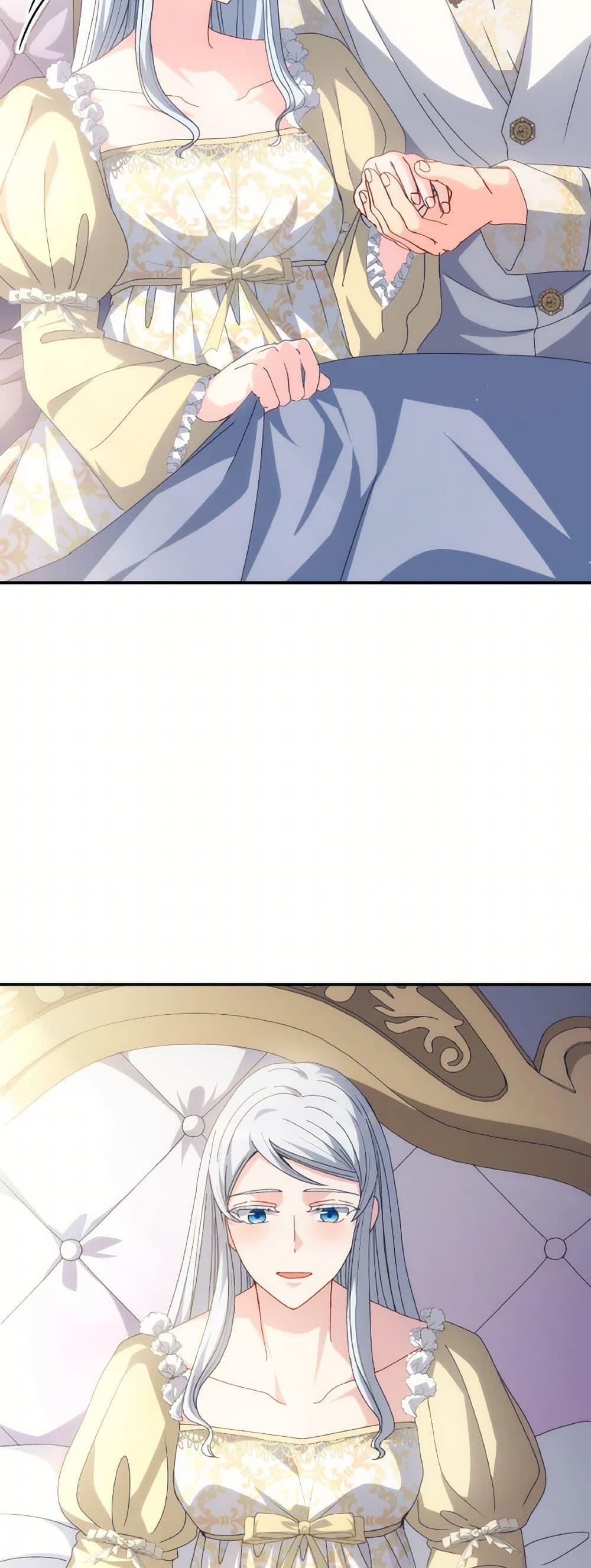 Manga-lc-com อ่านมังงะ อ่านการ์ตูน ออนไลน์ ฟรี I Don’t Want to Be Loved ตอนที่ 1 2 3 4 5 6 7 8 9 10 11 12 13 14 ฟรี ไม่มีโฆษณา Manga-lc - อ่าน มังงะ อ่าน การ์ตูน ออนไลน์ อ่านมังงะ ฟรี