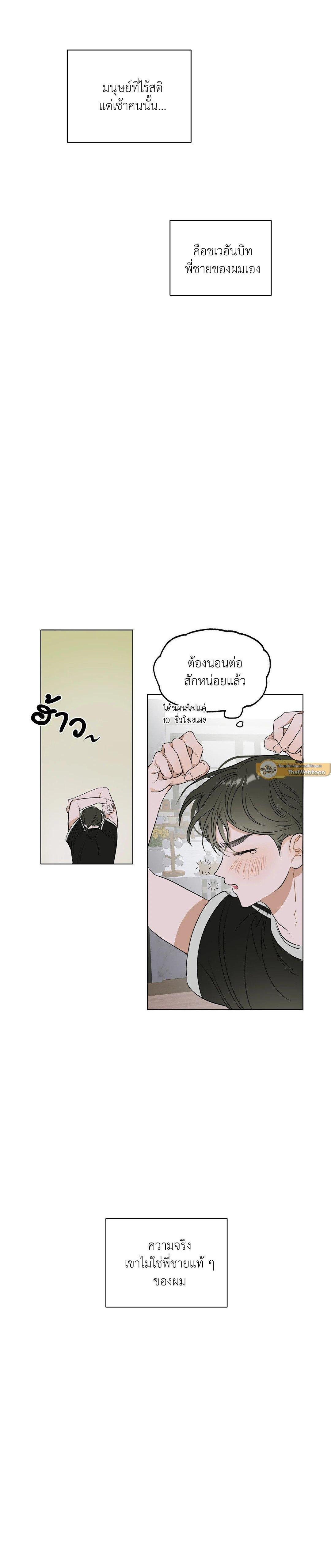Manga-lc-com อ่านมังงะ อ่านการ์ตูน ออนไลน์ ฟรี Flowers are fading บุปผาเคียงคู่น้ำ ตอนที่ 1 2 3 4 5 6 7 8 9 10 11 12 13 14 ฟรี ไม่มีโฆษณา Manga-lc - อ่าน มังงะ อ่าน การ์ตูน ออนไลน์ อ่านมังงะ ฟรี