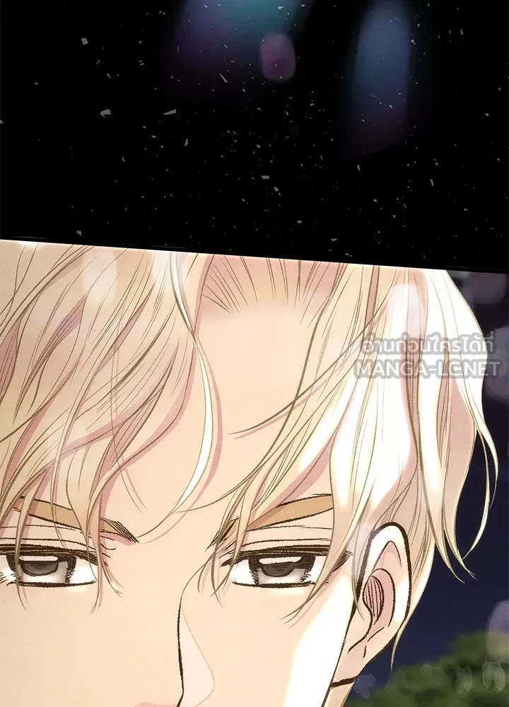 องค์ชายผู้อื้อฉาว ตอนที่ 25 รูปที่ 3