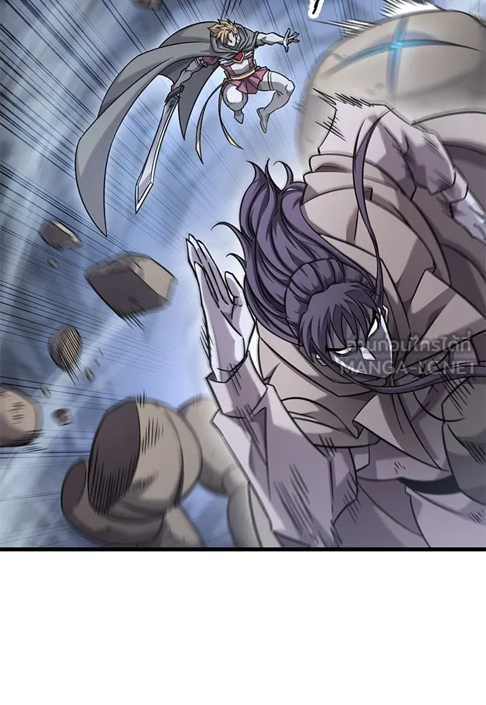 วิถีชาวนาของราชาปีศาจ ตอนที่ 32 รูปที่ 117