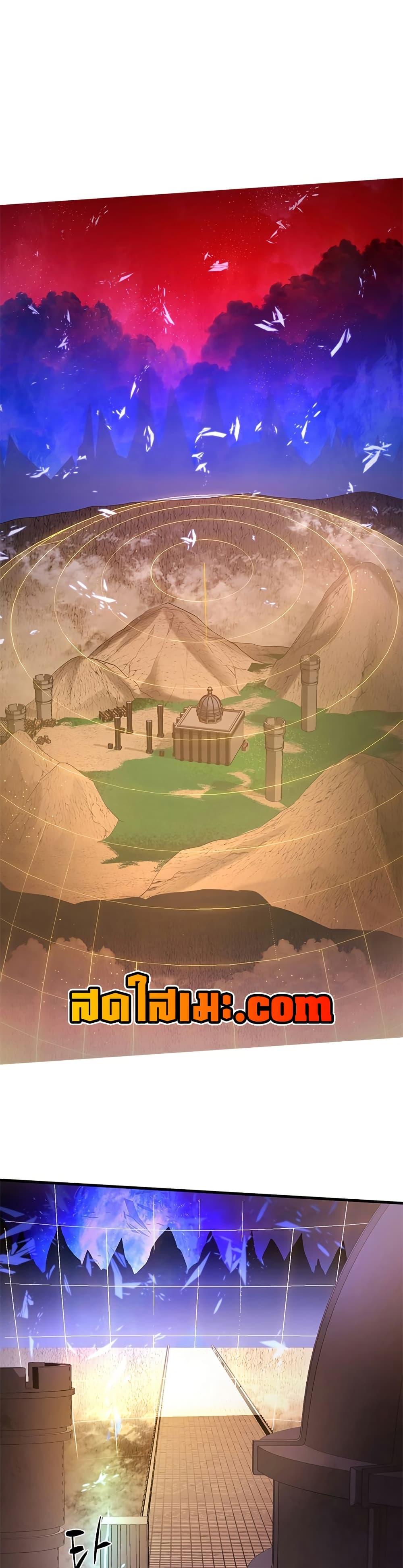 Manga-lc-com อ่านมังงะ อ่านการ์ตูน ออนไลน์ ฟรี The Tutorial is Too Hard ตอนที่ 1 2 3 4 5 6 7 8 9 10 11 12 13 14 ฟรี ไม่มีโฆษณา Manga-lc - อ่าน มังงะ อ่าน การ์ตูน ออนไลน์ อ่านมังงะ ฟรี