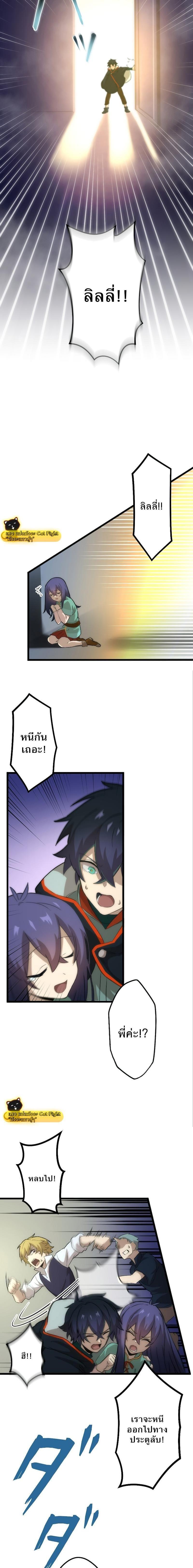 Manga-lc-com อ่านมังงะ อ่านการ์ตูน ออนไลน์ ฟรี I Reincarnated as an SSS-Ranked Goblin ตอนที่ 1 2 3 4 5 6 7 8 9 10 11 12 13 14 ฟรี ไม่มีโฆษณา Manga-lc - อ่าน มังงะ อ่าน การ์ตูน ออนไลน์ อ่านมังงะ ฟรี