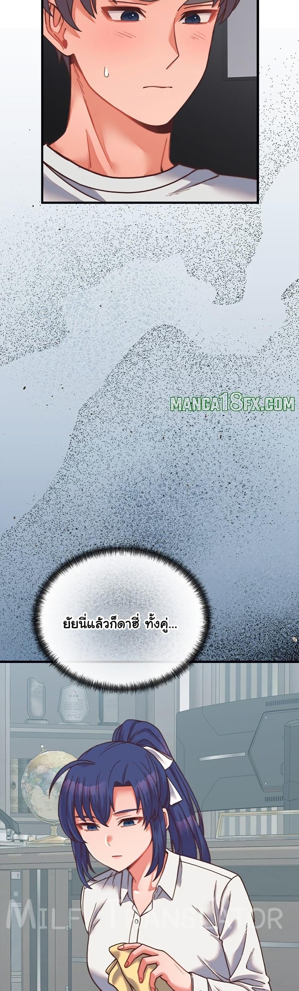 Doujin-Lc- อ่าน โดจิน มังฮวา เกาหลี ญี่ปุ่น จีน แปลไทย From Pauper to Prince ตอนที่ 1 2 3 4 5 6 7 8 9 10 11 12 13 14 ฟรี ไม่มีโฆษณา อ่าน โดจิน Manhwa เกาหลี ญี่ปุ่น จีน เรามีครบ คัดมาให้เน้นๆ โดจิน 18+ รับประกันความฟินโดย  Doujin Lc