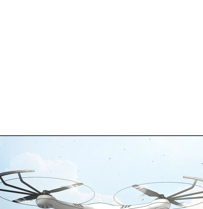 ยุคแห่งยอดมนุษย์ ตอนที่ 51 รูปที่ 37