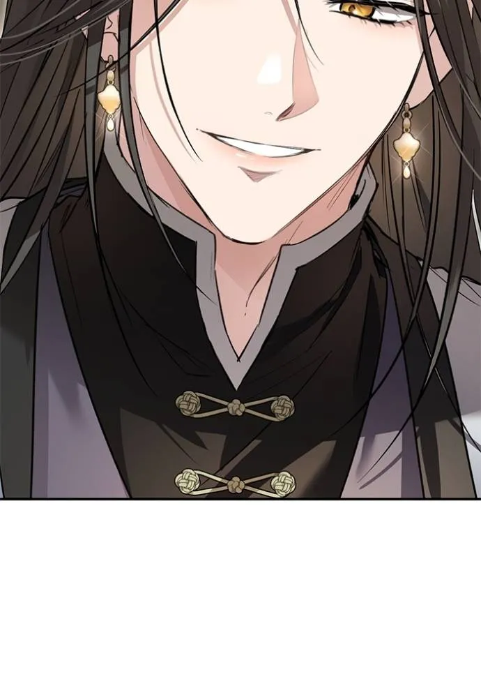 ยามหมาป่าทมิฬเรียกหา ตอนที่ 10 รูปที่ 16