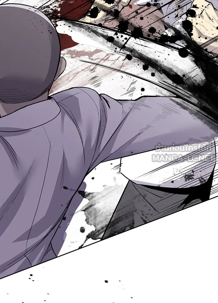 นักเลงกระจอกย้อนเวลามาทวงแค้น ตอนที่ 3 รูปที่ 123