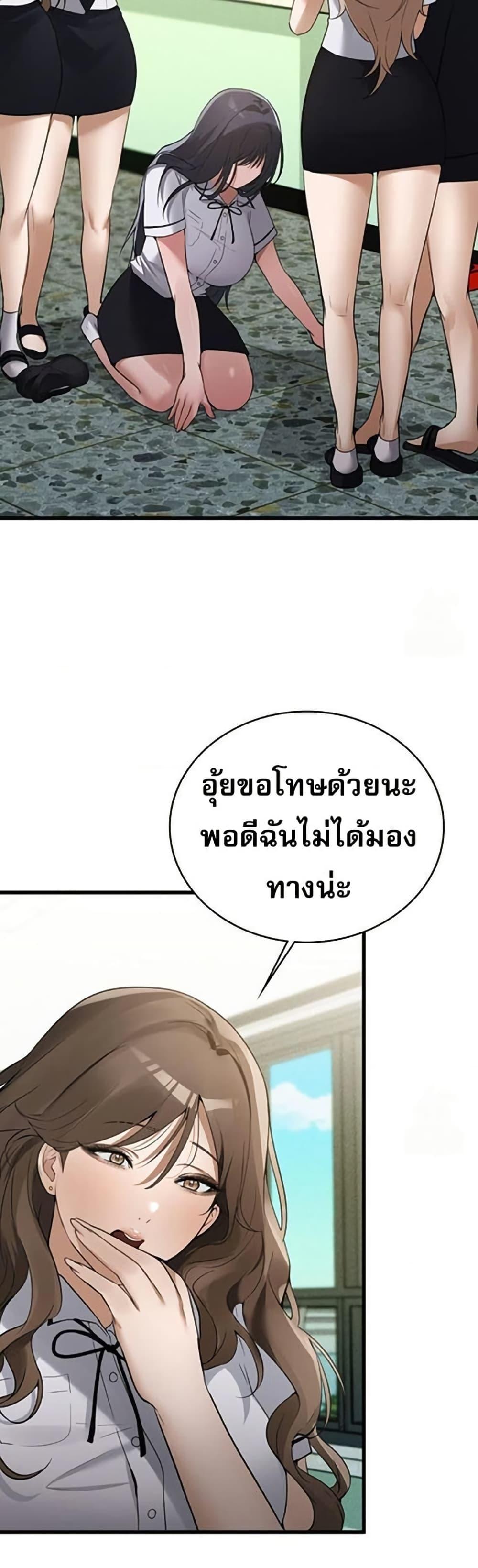 Doujin-Lc- อ่าน โดจิน มังฮวา เกาหลี ญี่ปุ่น จีน แปลไทย PC Cafe Goddess ตอนที่ 1 2 3 4 5 6 7 8 9 10 11 12 13 14 ฟรี ไม่มีโฆษณา อ่าน โดจิน Manhwa เกาหลี ญี่ปุ่น จีน เรามีครบ คัดมาให้เน้นๆ โดจิน 18+ รับประกันความฟินโดย  Doujin Lc