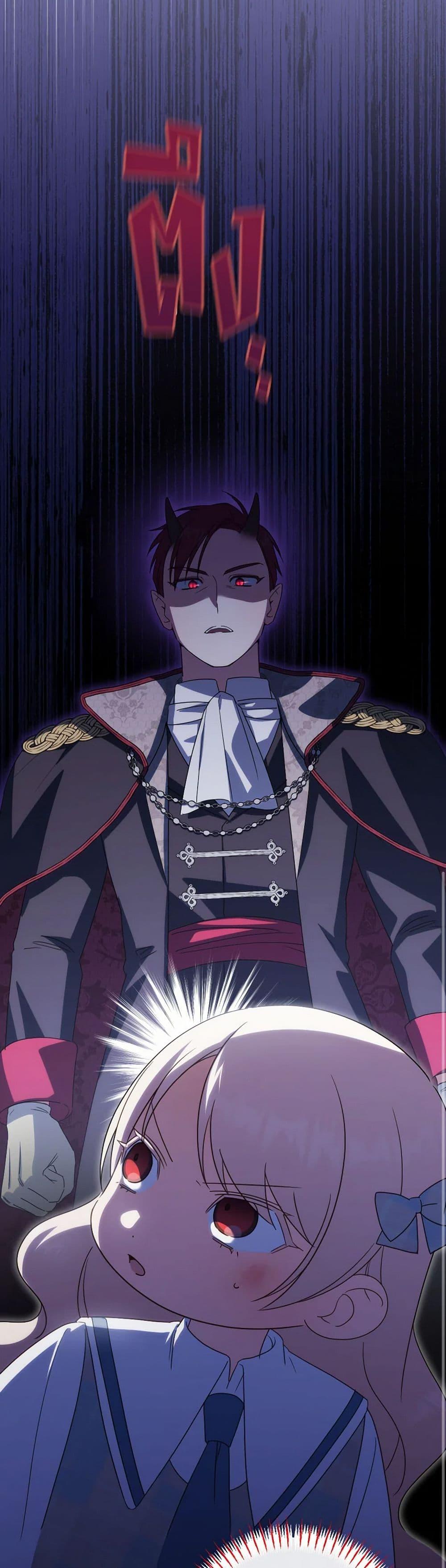 Manga-lc-com อ่านมังงะ อ่านการ์ตูน ออนไลน์ ฟรี The Wicked Little Princess ตอนที่ 1 2 3 4 5 6 7 8 9 10 11 12 13 14 ฟรี ไม่มีโฆษณา Manga-lc - อ่าน มังงะ อ่าน การ์ตูน ออนไลน์ อ่านมังงะ ฟรี