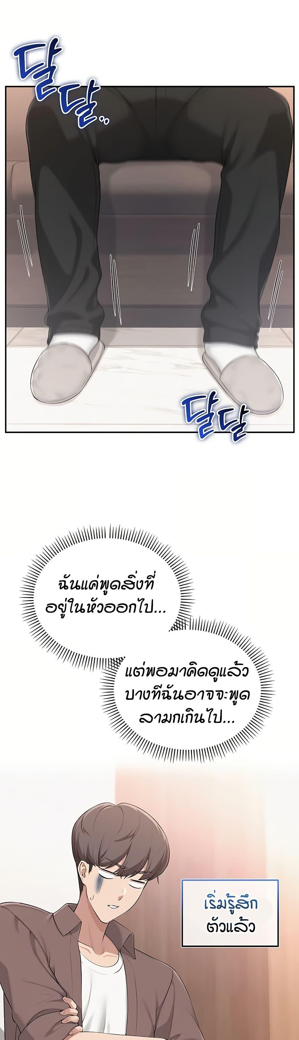 Doujin-Lc- อ่าน โดจิน มังฮวา เกาหลี ญี่ปุ่น จีน แปลไทย College Hot Girlfriends ตอนที่ 1 2 3 4 5 6 7 8 9 10 11 12 13 14 ฟรี ไม่มีโฆษณา อ่าน โดจิน Manhwa เกาหลี ญี่ปุ่น จีน เรามีครบ คัดมาให้เน้นๆ โดจิน 18+ รับประกันความฟินโดย  Doujin Lc