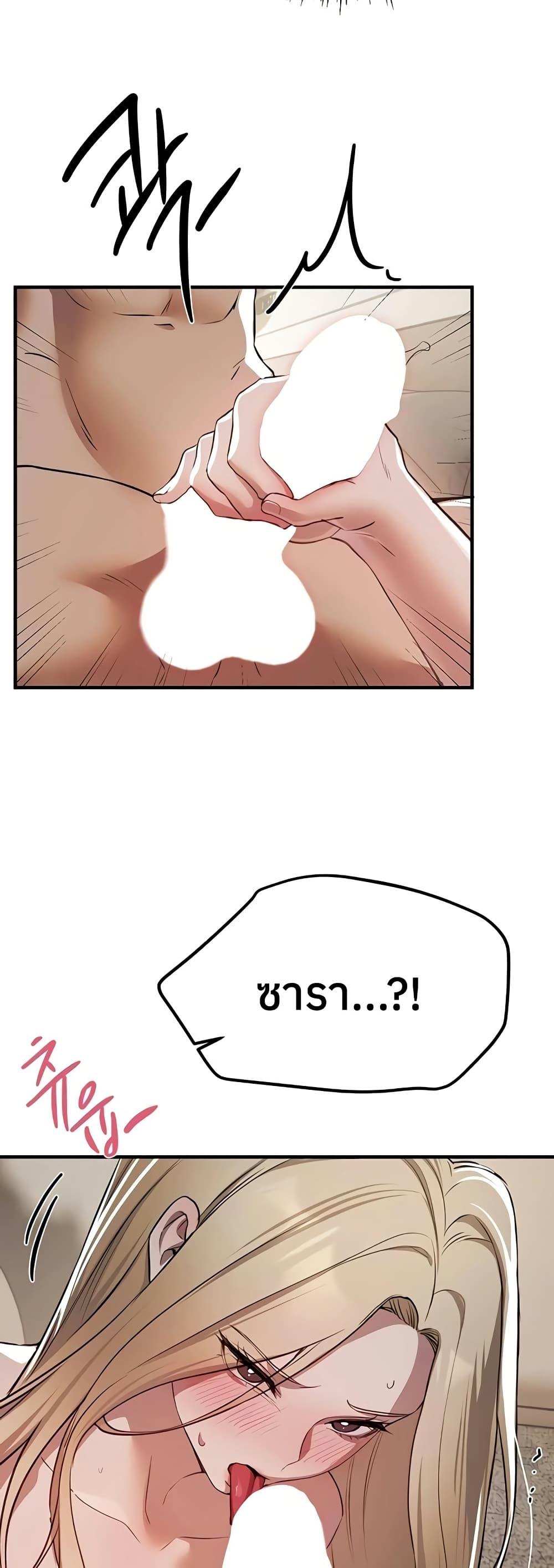 Doujin-Lc- อ่าน โดจิน มังฮวา เกาหลี ญี่ปุ่น จีน แปลไทย Beautiful Days ตอนที่ 1 2 3 4 5 6 7 8 9 10 11 12 13 14 ฟรี ไม่มีโฆษณา อ่าน โดจิน Manhwa เกาหลี ญี่ปุ่น จีน เรามีครบ คัดมาให้เน้นๆ โดจิน 18+ รับประกันความฟินโดย  Doujin Lc