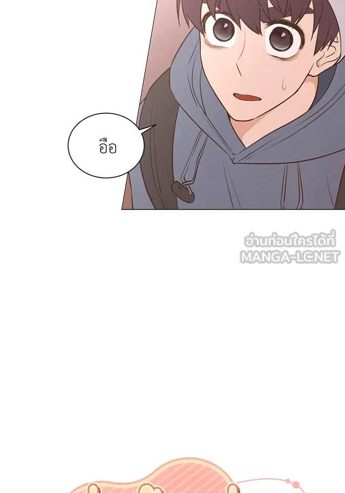 อย่าล้อเล่นกับหัวใจ ตอนที่ 84 รูปที่ 3