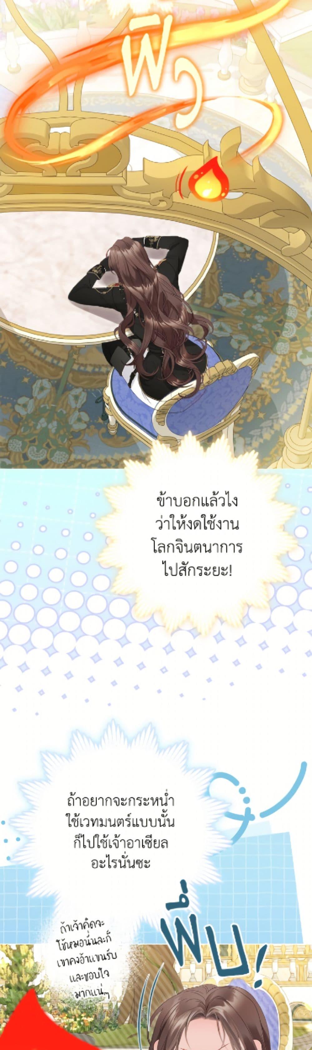 Manga-lc-com อ่านมังงะ อ่านการ์ตูน ออนไลน์ ฟรี The World Without My Sister Who Everyone Loved ตอนที่ 1 2 3 4 5 6 7 8 9 10 11 12 13 14 ฟรี ไม่มีโฆษณา Manga-lc - อ่าน มังงะ อ่าน การ์ตูน ออนไลน์ อ่านมังงะ ฟรี