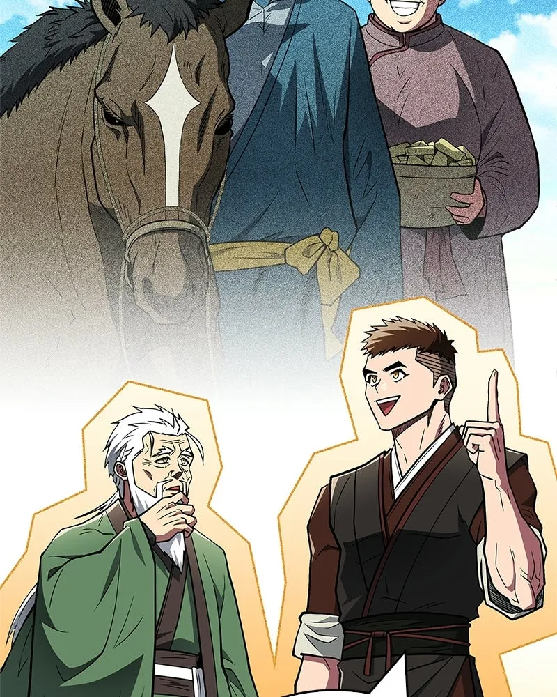 สุดยอดเทรนเนอร์แห่งยุทธภพ ตอนที่ 88 แท่งสารอาหารและชีส~ รูปที่ 55