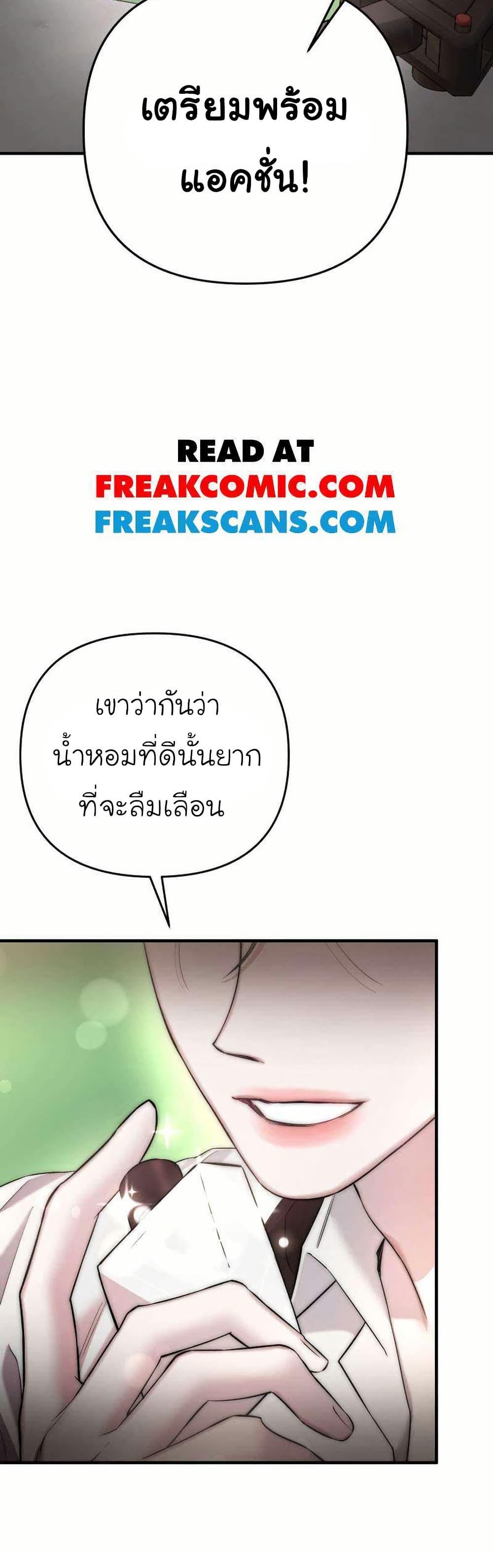 Manga-lc-com อ่านมังงะ อ่านการ์ตูน ออนไลน์ ฟรี Acting Genius, TOP Idol! ตอนที่ 1 2 3 4 5 6 7 8 9 10 11 12 13 14 ฟรี ไม่มีโฆษณา Manga-lc - อ่าน มังงะ อ่าน การ์ตูน ออนไลน์ อ่านมังงะ ฟรี
