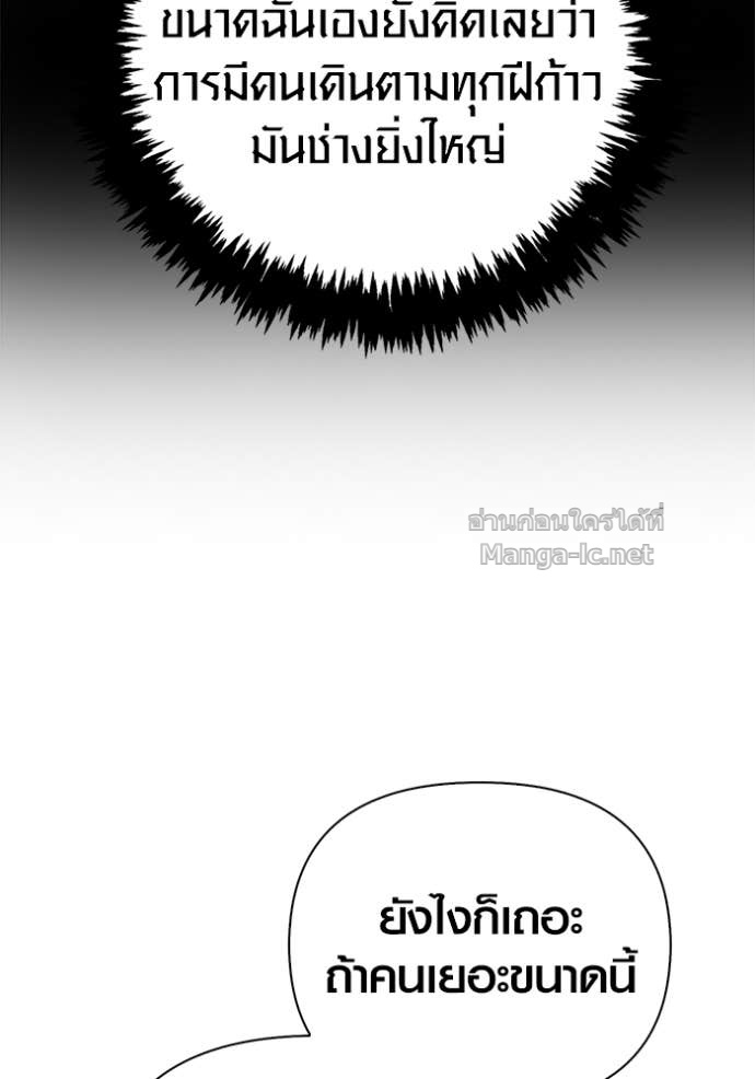 Doujin-Lc- อ่าน โดจิน มังฮวา เกาหลี ญี่ปุ่น จีน แปลไทย เอาชีวิตรอดในเกมฉบับคนเถื่อน ตอนที่ 1 2 3 4 5 6 7 8 9 10 11 12 13 14 ฟรี ไม่มีโฆษณา อ่าน โดจิน Manhwa เกาหลี ญี่ปุ่น จีน เรามีครบ คัดมาให้เน้นๆ โดจิน 18+ รับประกันความฟินโดย Doujin Lc