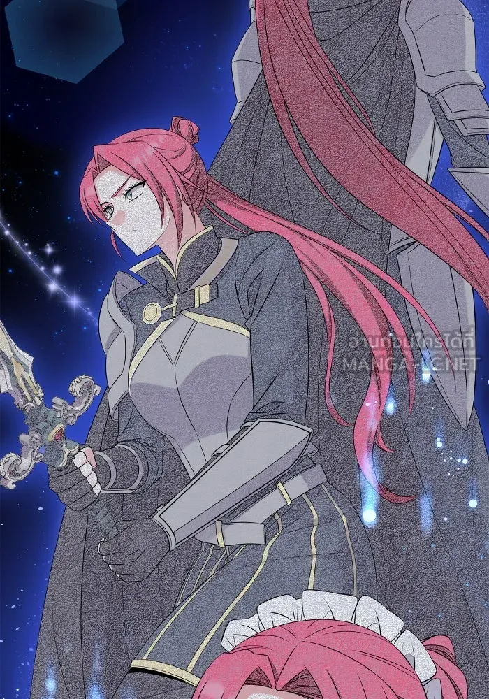 ทำแบบนี้ไม่ได้เพคะ องค์ชาย ตอนที่ 57 รูปที่ 33