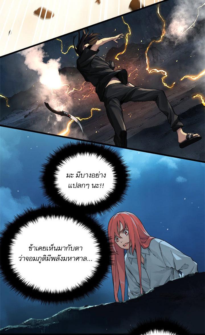 Manga-lc-com อ่านมังงะ อ่านการ์ตูน ออนไลน์ ฟรี Her Summon ตอนที่ 1 2 3 4 5 6 7 8 9 10 11 12 13 14 ฟรี ไม่มีโฆษณา Manga-lc - อ่าน มังงะ อ่าน การ์ตูน ออนไลน์ อ่านมังงะ ฟรี
