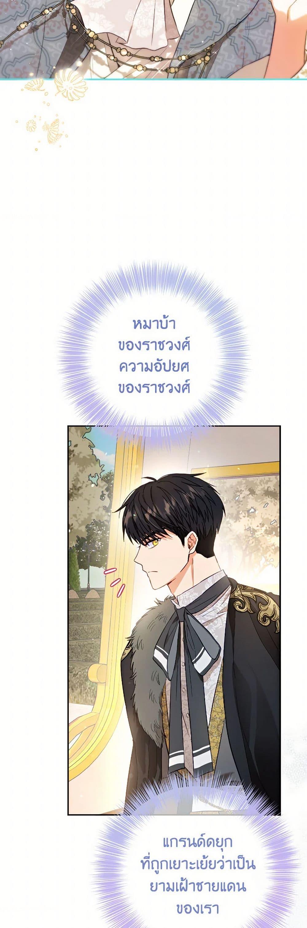 Manga-lc-com อ่านมังงะ อ่านการ์ตูน ออนไลน์ ฟรี The Heiress’s Double Life ตอนที่ 1 2 3 4 5 6 7 8 9 10 11 12 13 14 ฟรี ไม่มีโฆษณา Manga-lc - อ่าน มังงะ อ่าน การ์ตูน ออนไลน์ อ่านมังงะ ฟรี