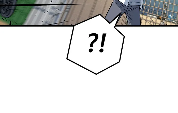 ราชาลานประลอง ตอนที่ 10 รูปที่ 41