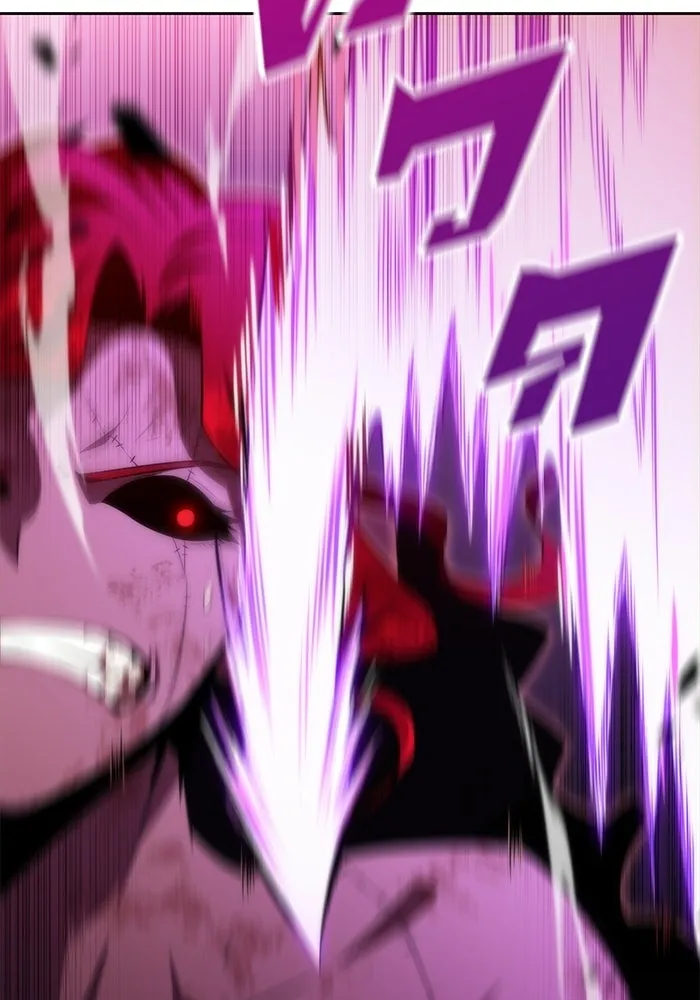 ผู้เล่นหน้าใหม่เลเวลแมกซ์ ตอนที่ 56 ต้นกำเนิดแห่งความตาย 'เพน รูปที่ 185