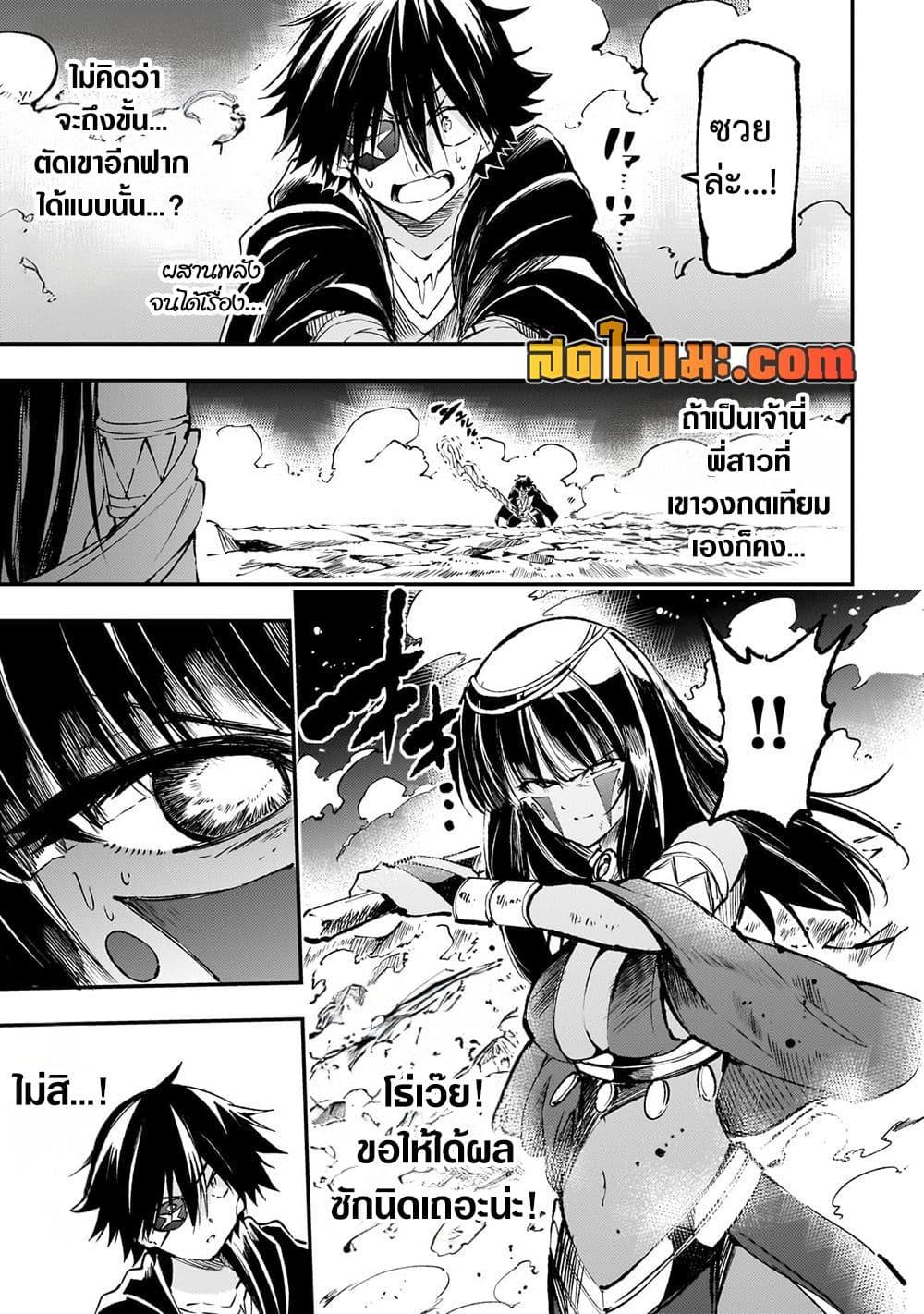 Manga-lc-com อ่านมังงะ อ่านการ์ตูน ออนไลน์ ฟรี Hitoribocchi no Isekai Kouryaku การยึดโลกของนายผู้โดดเดี่ยว ตอนที่ 1 2 3 4 5 6 7 8 9 10 11 12 13 14 ฟรี ไม่มีโฆษณา Manga-lc - อ่าน มังงะ อ่าน การ์ตูน ออนไลน์ อ่านมังงะ ฟรี