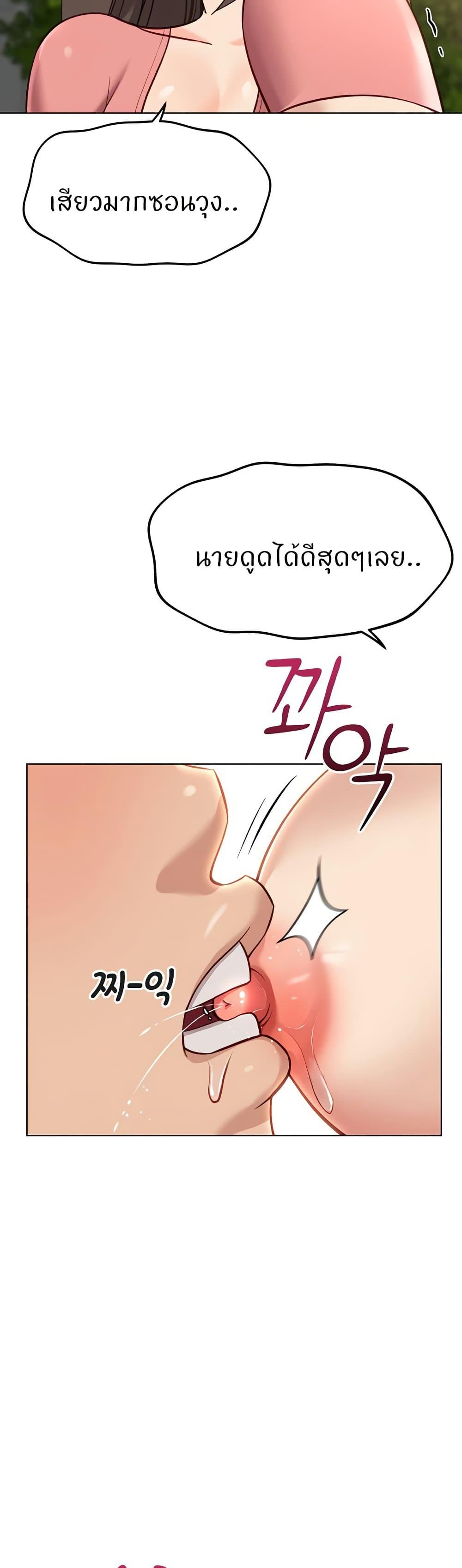 Doujin-Lc- อ่าน โดจิน มังฮวา เกาหลี ญี่ปุ่น จีน แปลไทย Common Sense Manipulation ตอนที่ 1 2 3 4 5 6 7 8 9 10 11 12 13 14 ฟรี ไม่มีโฆษณา อ่าน โดจิน Manhwa เกาหลี ญี่ปุ่น จีน เรามีครบ คัดมาให้เน้นๆ โดจิน 18+ รับประกันความฟินโดย  Doujin Lc