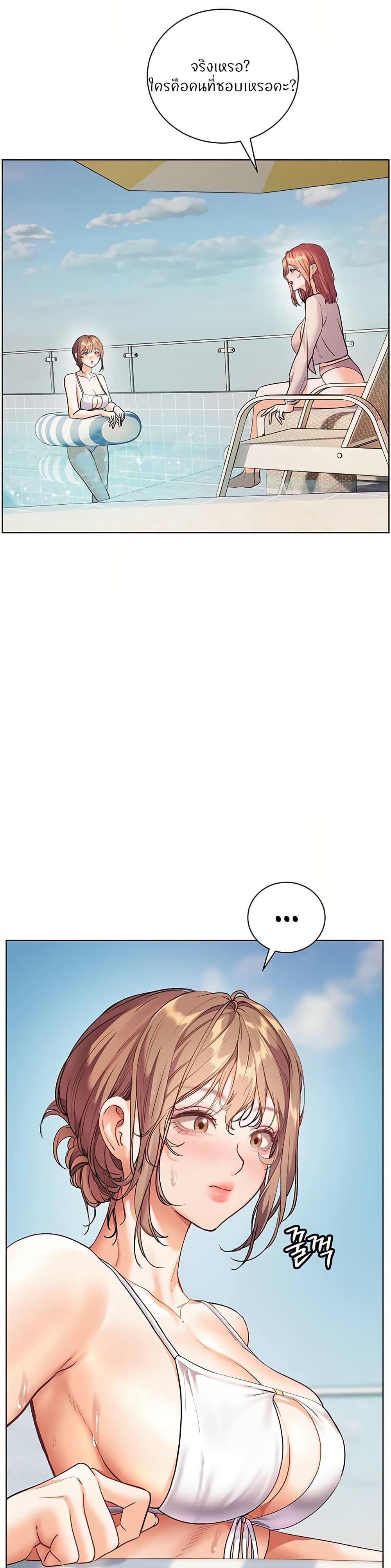 Doujin-Lc- อ่าน โดจิน มังฮวา เกาหลี ญี่ปุ่น จีน แปลไทย Teacher’s Efforts ตอนที่ 1 2 3 4 5 6 7 8 9 10 11 12 13 14 ฟรี ไม่มีโฆษณา อ่าน โดจิน Manhwa เกาหลี ญี่ปุ่น จีน เรามีครบ คัดมาให้เน้นๆ โดจิน 18+ รับประกันความฟินโดย  Doujin Lc
