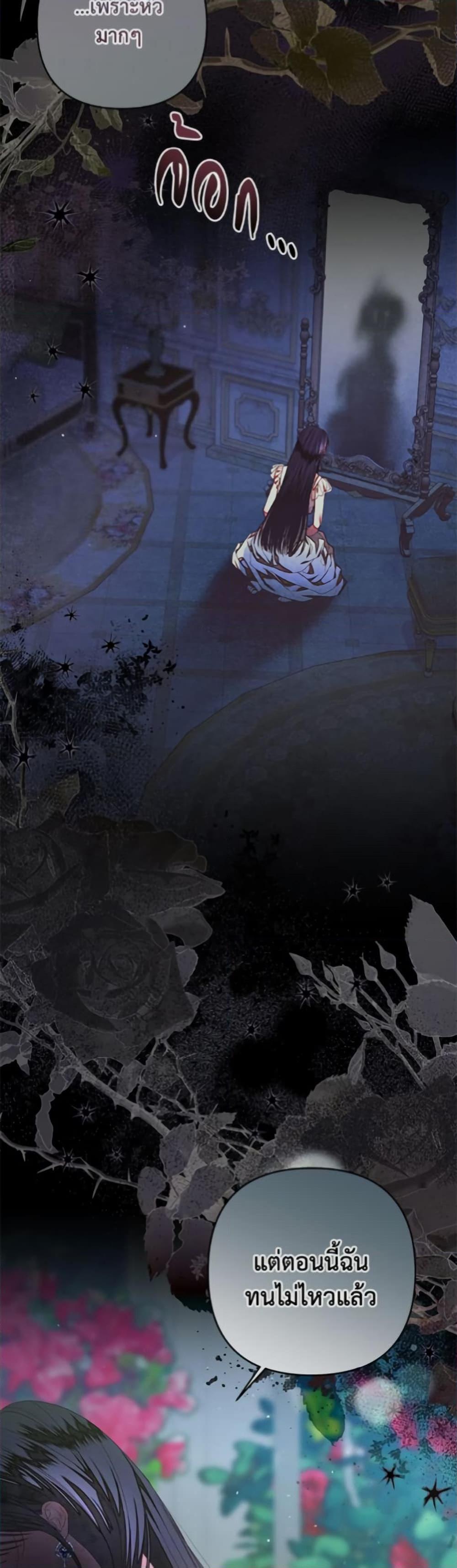 Manga-lc-com อ่านมังงะ อ่านการ์ตูน ออนไลน์ ฟรี The Princess Maid ตอนที่ 1 2 3 4 5 6 7 8 9 10 11 12 13 14 ฟรี ไม่มีโฆษณา Manga-lc - อ่าน มังงะ อ่าน การ์ตูน ออนไลน์ อ่านมังงะ ฟรี