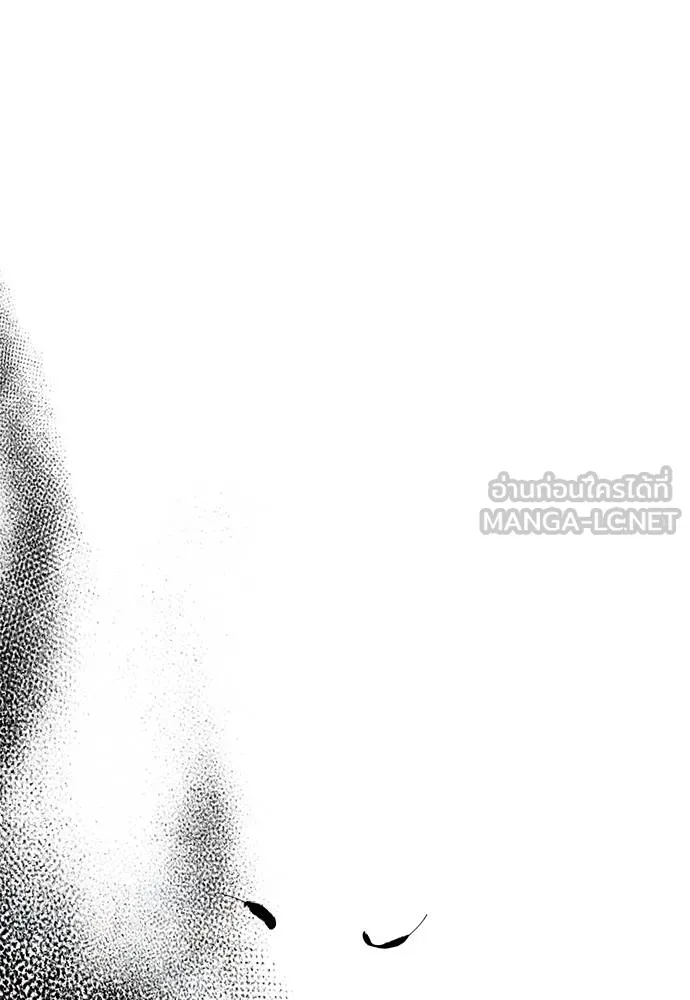 Undercover Chaebol ตอนที่ 93 รูปที่ 258