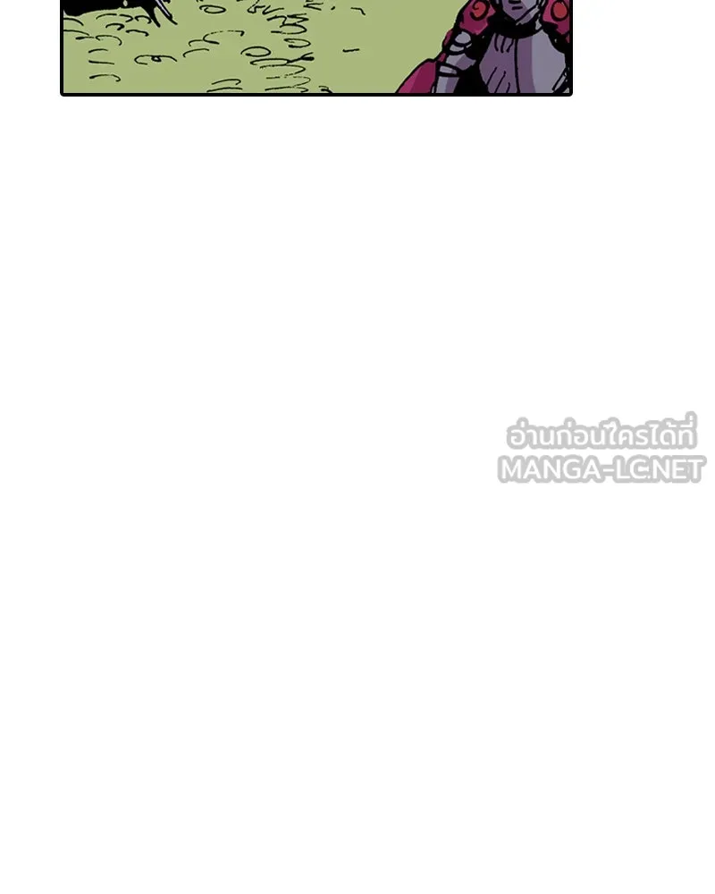 เคลวาเทส อสูรจอมราชัน ตอนที่ 23 การเคลื่อนทัพของบอเรท (2) รูปที่ 33