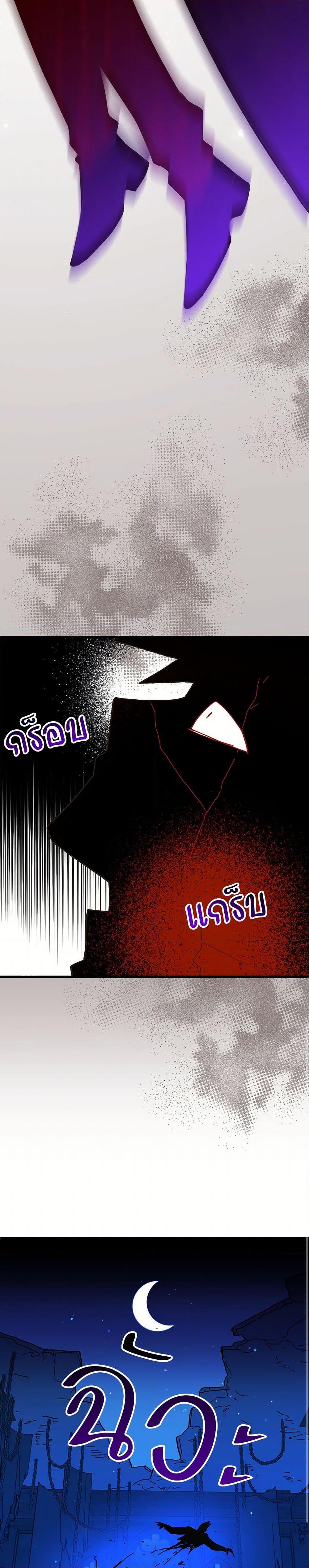 Manga-lc-com อ่านมังงะ อ่านการ์ตูน ออนไลน์ ฟรี The Princess Pretends to Be Crazy ตอนที่ 1 2 3 4 5 6 7 8 9 10 11 12 13 14 ฟรี ไม่มีโฆษณา Manga-lc - อ่าน มังงะ อ่าน การ์ตูน ออนไลน์ อ่านมังงะ ฟรี