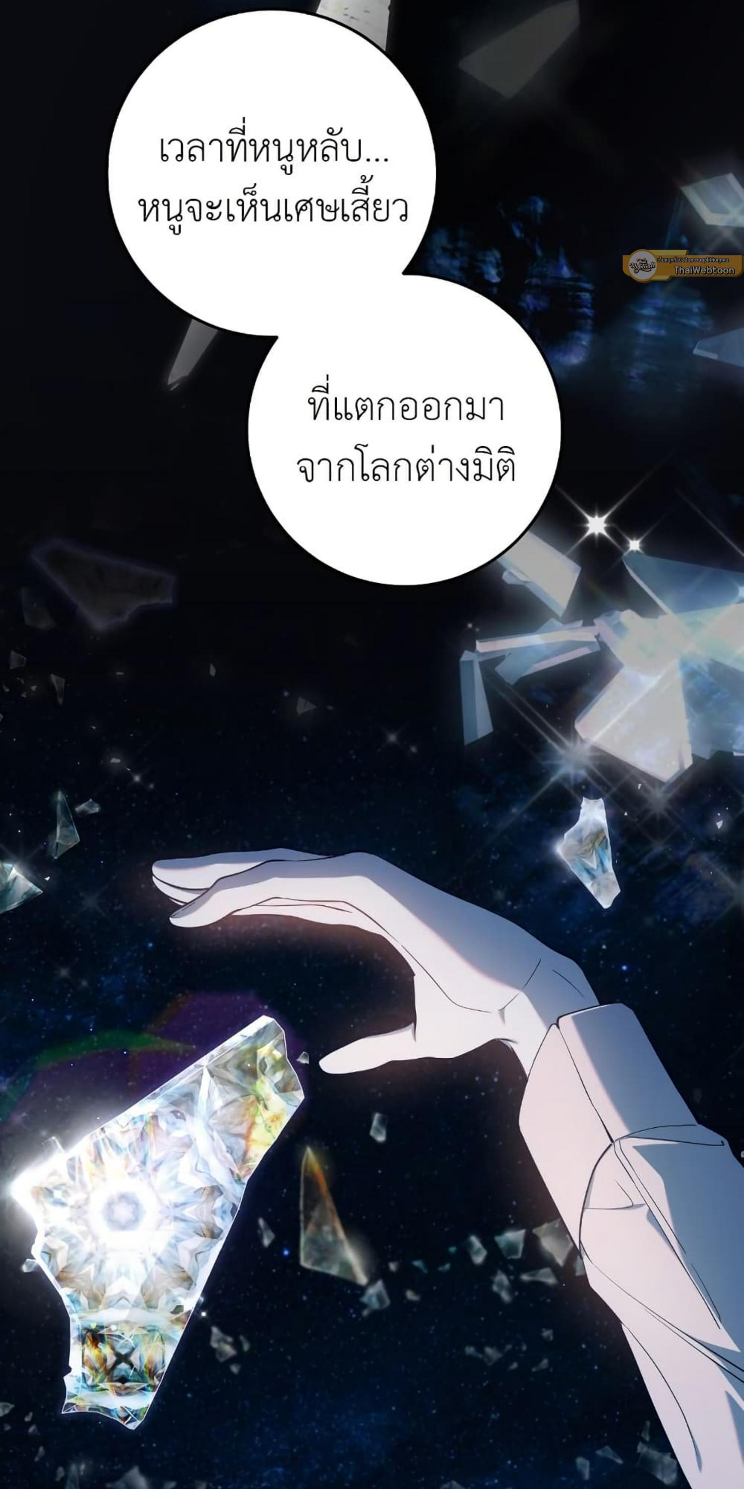 Manga-lc-com อ่านมังงะ อ่านการ์ตูน ออนไลน์ ฟรี The Hunter Wants to Live Quietly ตอนที่ 1 2 3 4 5 6 7 8 9 10 11 12 13 14 ฟรี ไม่มีโฆษณา Manga-lc - อ่าน มังงะ อ่าน การ์ตูน ออนไลน์ อ่านมังงะ ฟรี