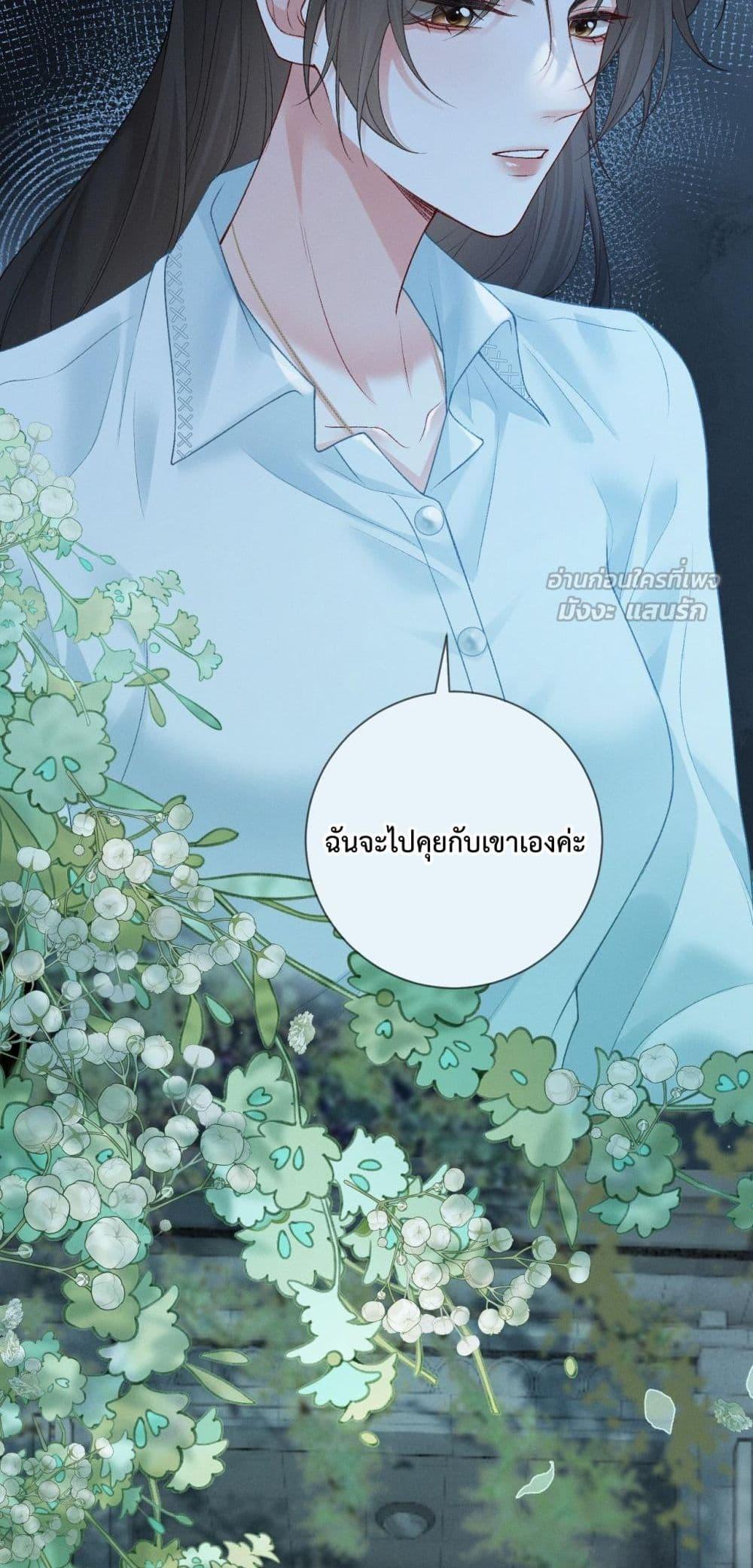 Manga-lc-com อ่านมังงะ อ่านการ์ตูน ออนไลน์ ฟรี DeepLoveSeduc ตอนที่ 1 2 3 4 5 6 7 8 9 10 11 12 13 14 ฟรี ไม่มีโฆษณา Manga-lc - อ่าน มังงะ อ่าน การ์ตูน ออนไลน์ อ่านมังงะ ฟรี