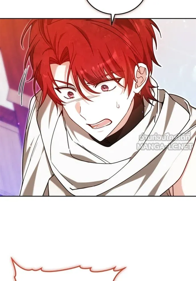 เจ้าสาวอัคนีดำ ตอนที่ 102 รูปที่ 128